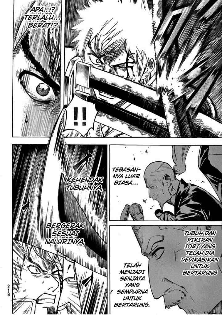 Gamaran chapter 133 halaman 7