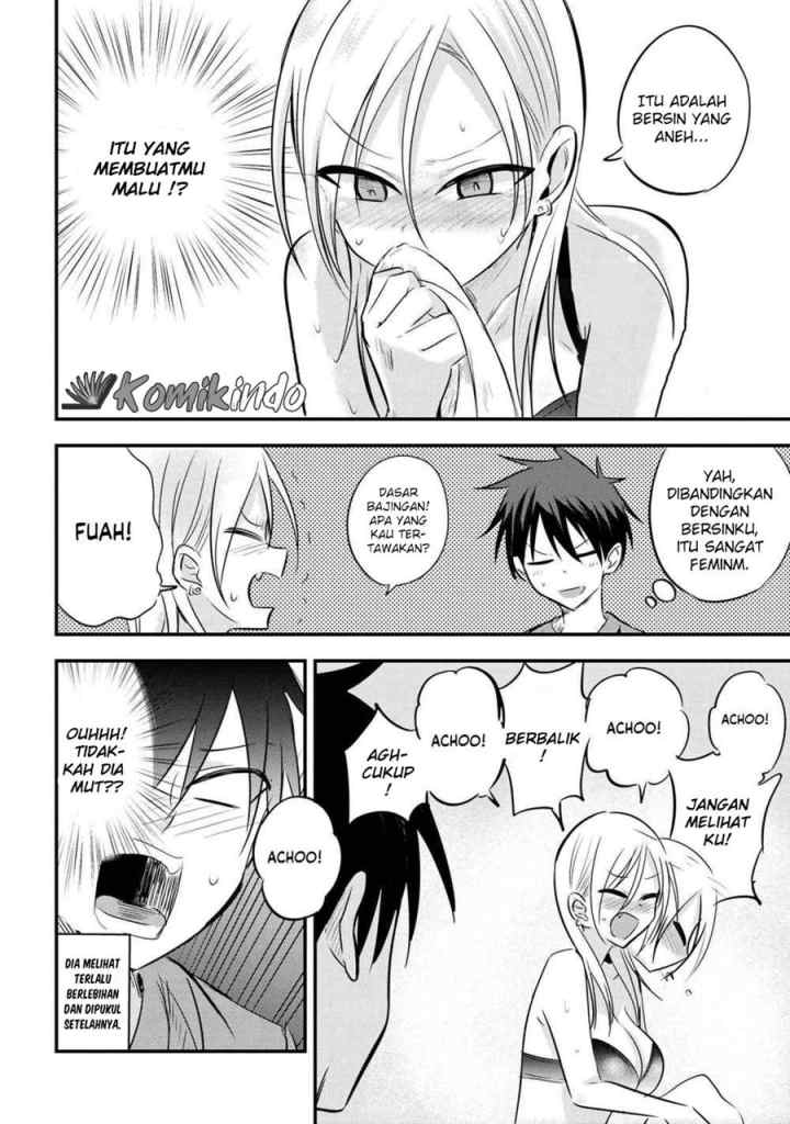 Please Go Home, Akutsu-san! chapter 16 halaman 5