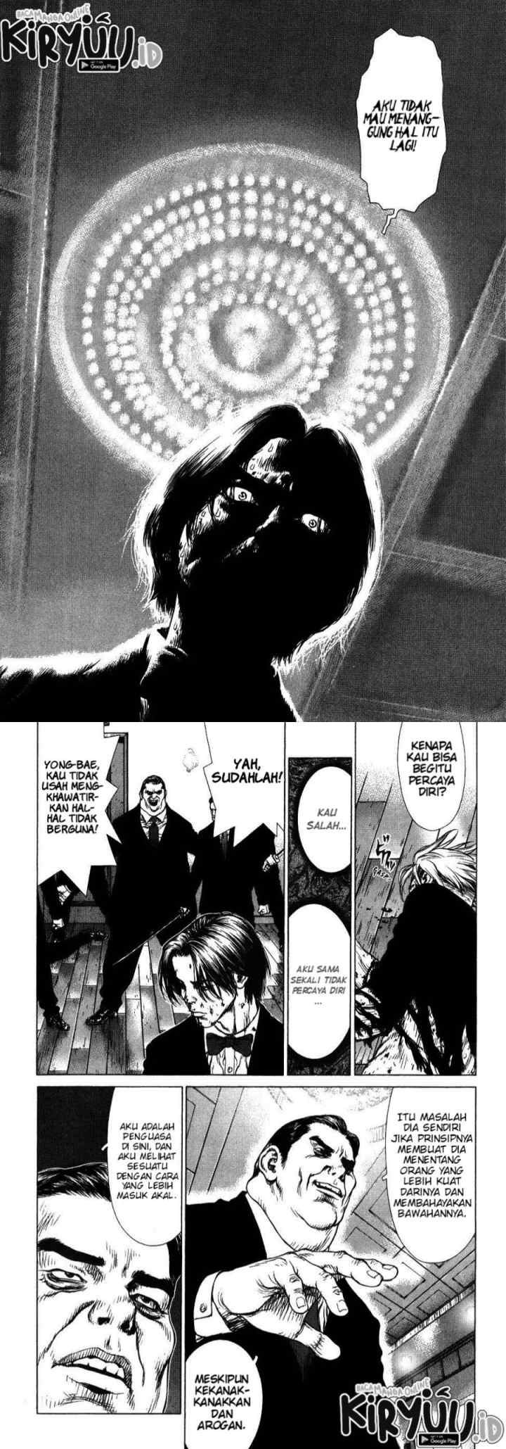 Sun-ken Rock chapter 41 halaman 11