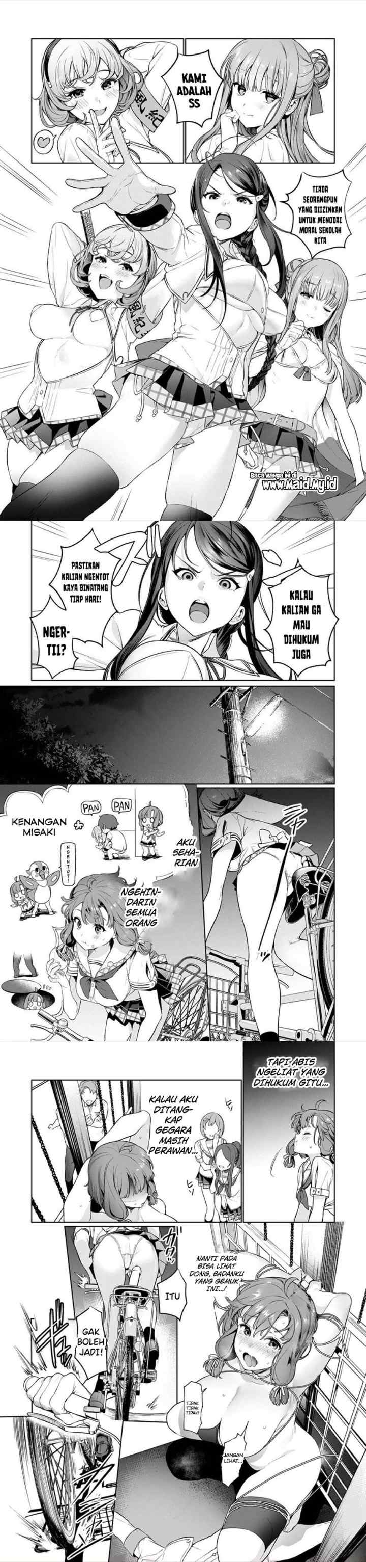 Nukitashi – nuki ge mitaina shima ni sun deru watashi wa dou surya iidesu ka? chapter 1 halaman 13