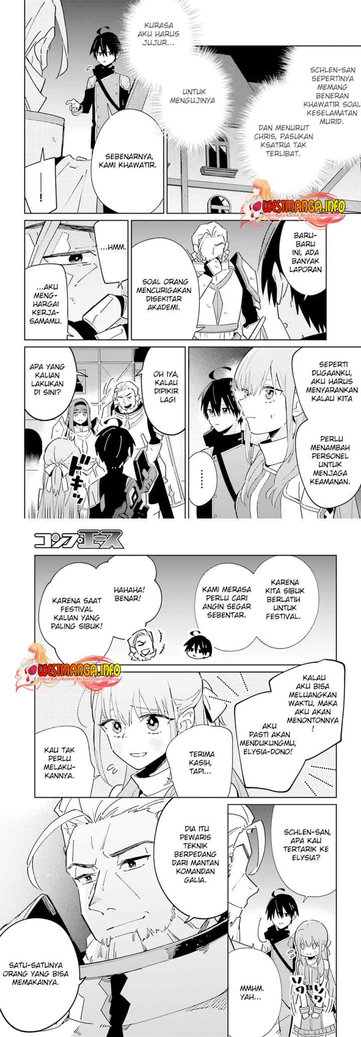 Kage no Eiyuu no Nichijou-tan chapter 29 halaman 14