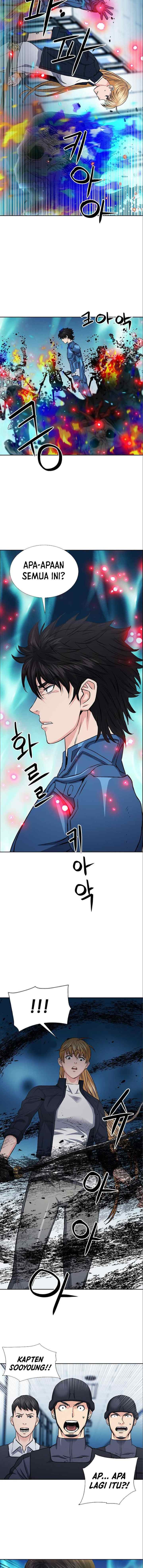 Seoul Station Druid chapter 90 halaman 16