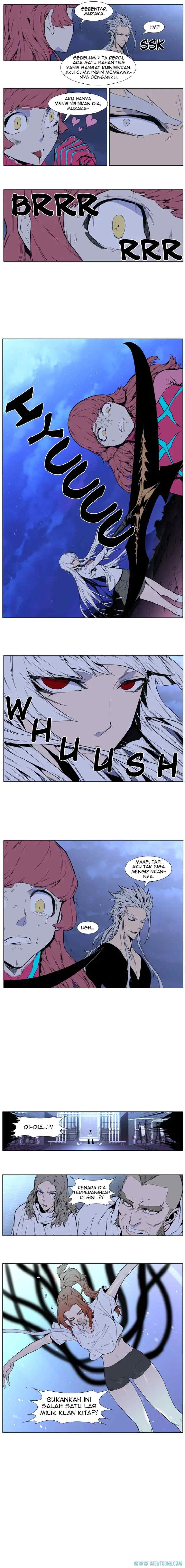Noblesse chapter 407 halaman 5