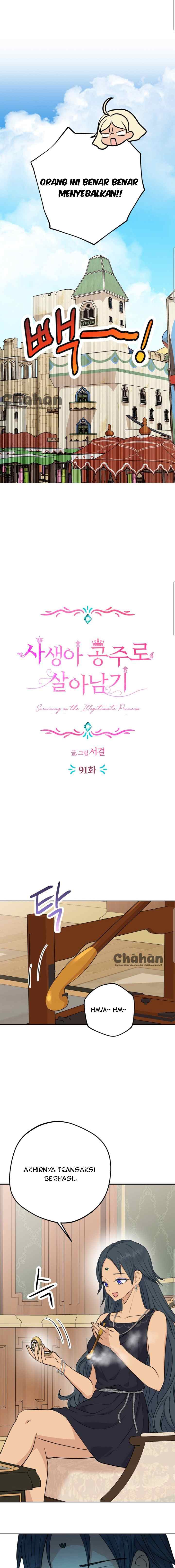 Surviving as an Illegitimate Princess chapter 91 halaman 9