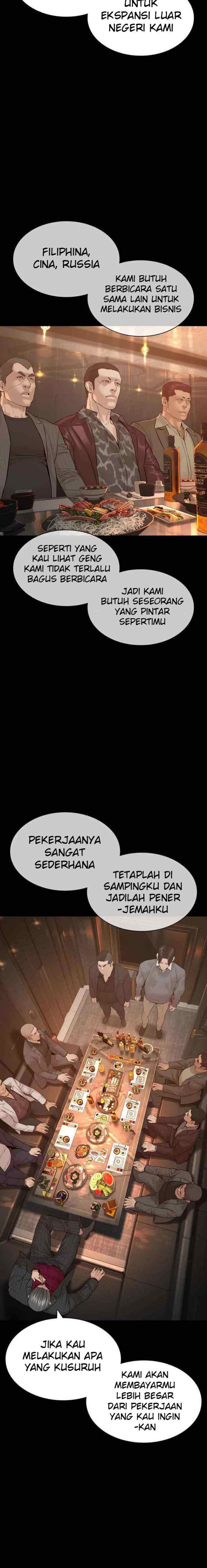 How to Fight chapter 132 halaman 11