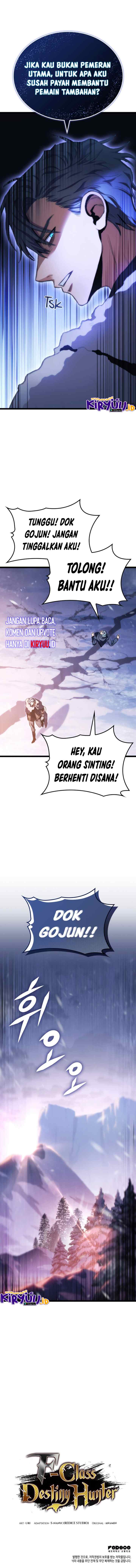 F-Class Destiny Hunter chapter 17 halaman 16