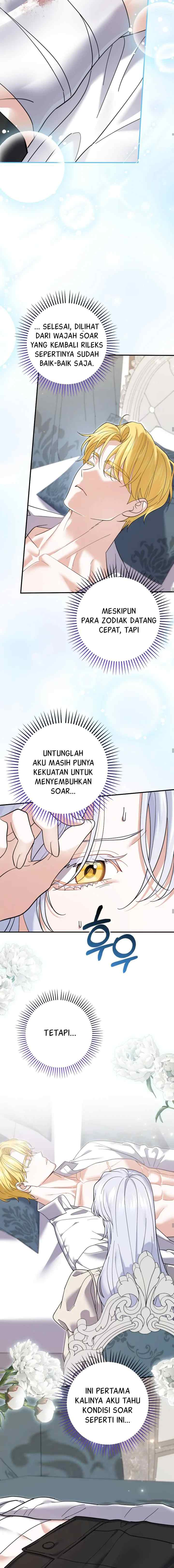 My Villain Fiancé is Interfering With My Flowery Path chapter 46 halaman 8