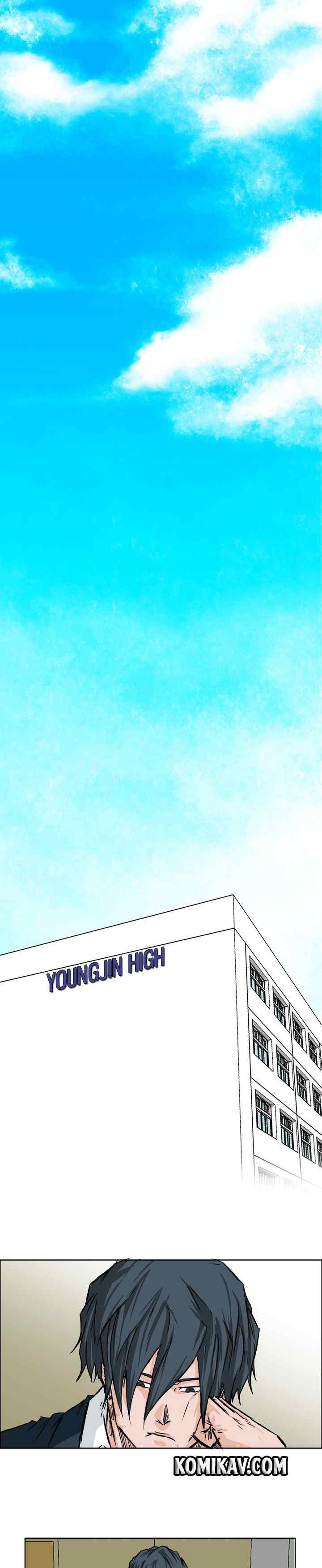 Boss in School chapter 39 halaman 13