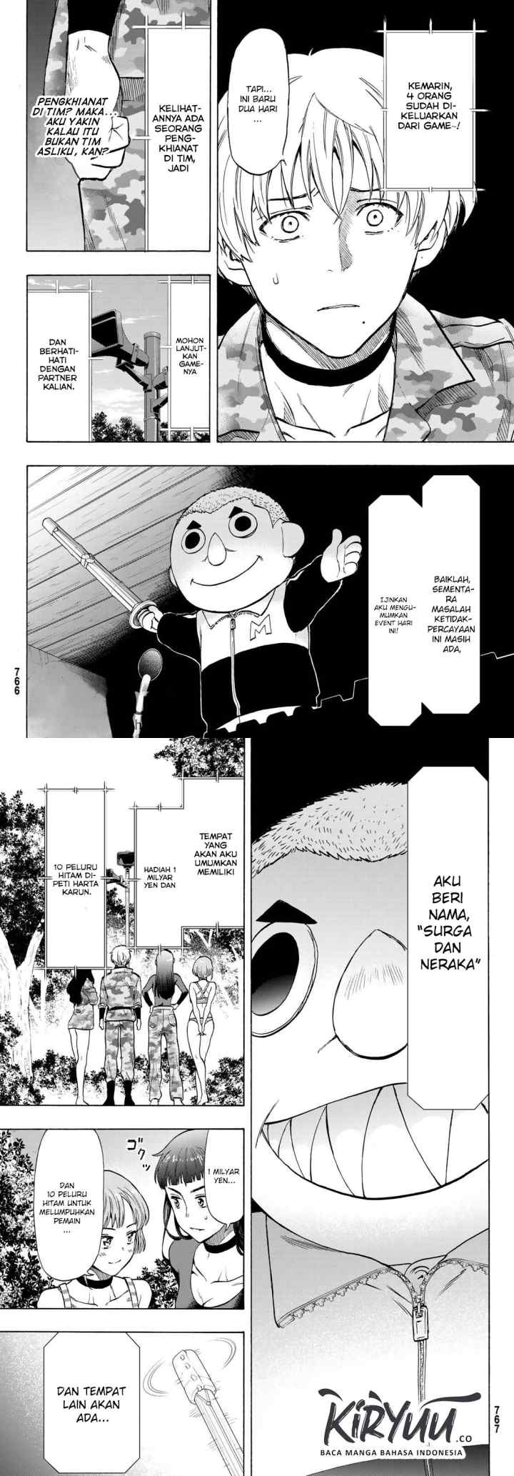 Tomodachi Game chapter 74 halaman 6