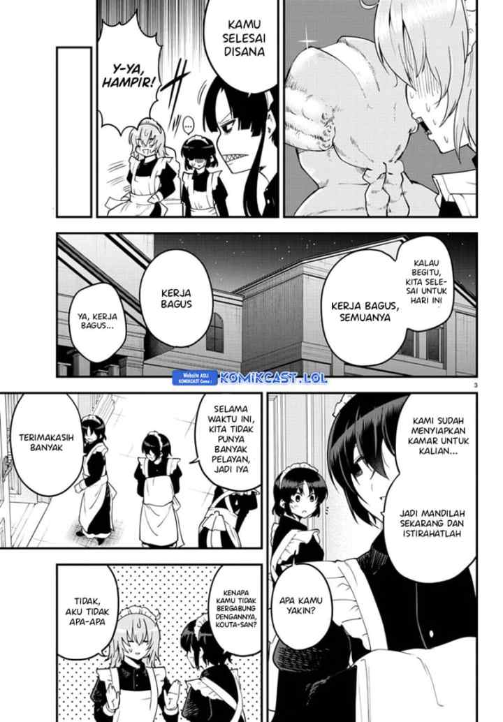 Meika-san Can't Conceal Her Emotions chapter 121 halaman 4