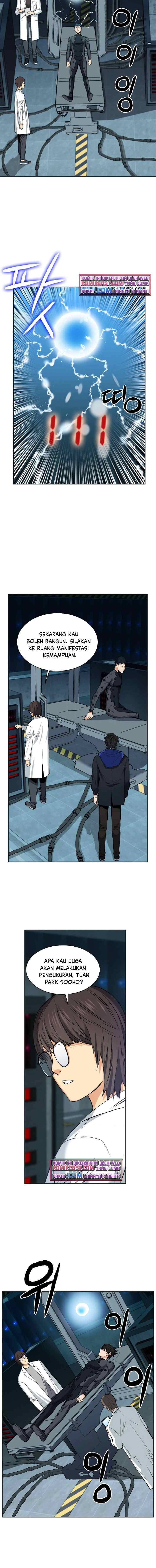 Seoul Station Druid chapter 21 halaman 12