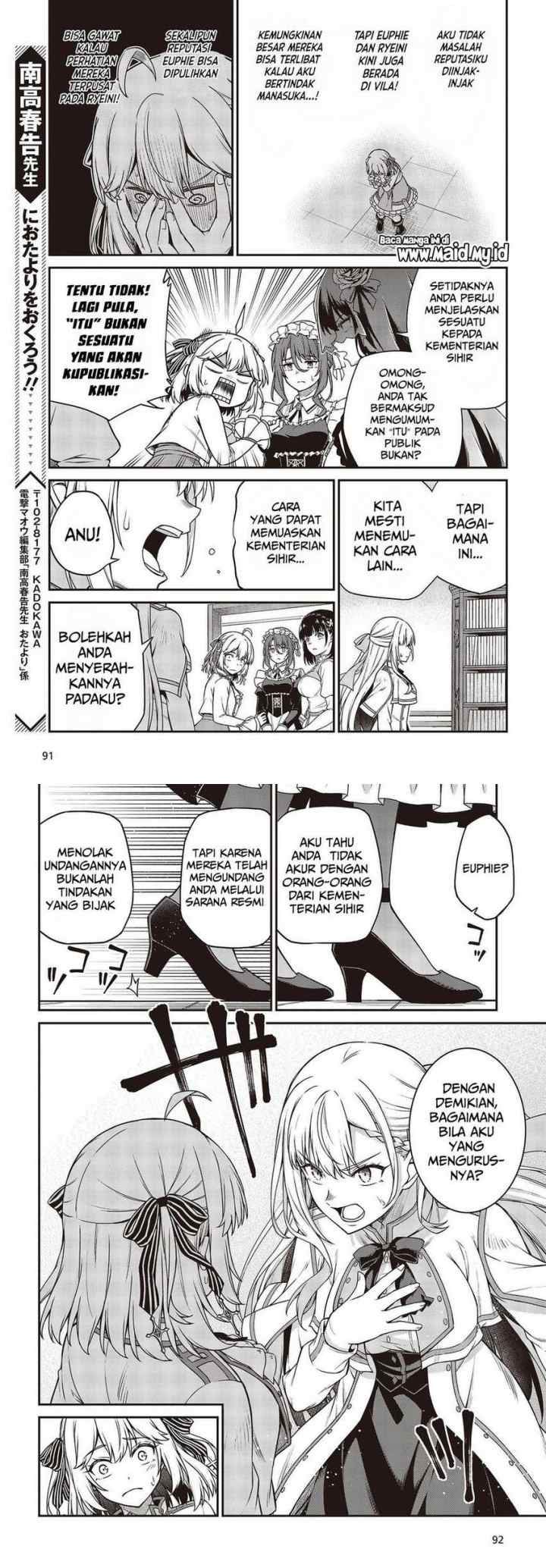 Tensei Oujo to Tensai Reijou no Mahou Kakumei chapter 27 halaman 13