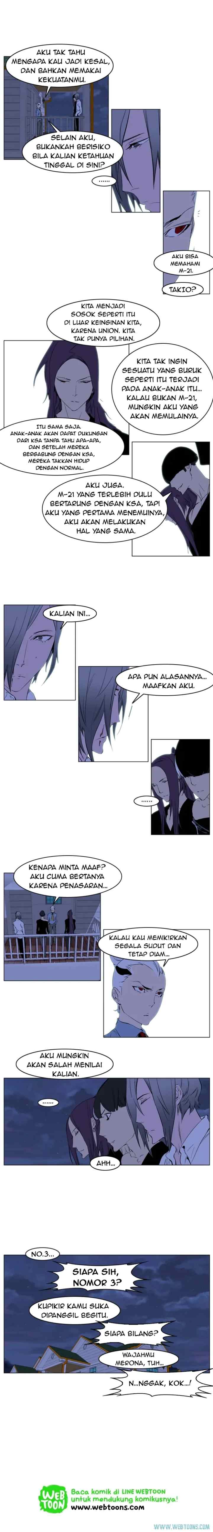 Noblesse chapter 219 halaman 4