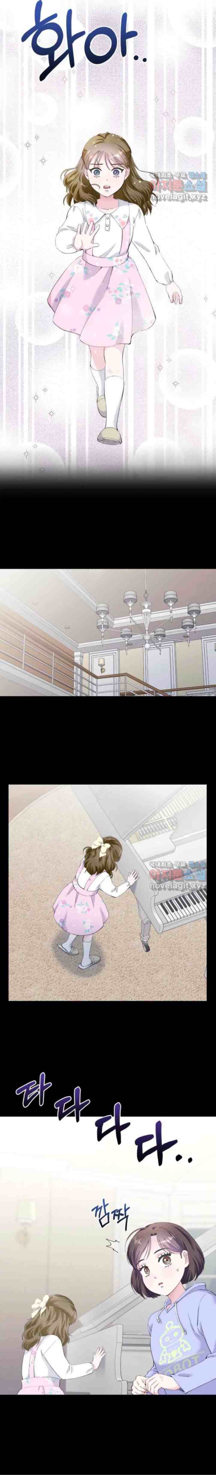 Pure Love of a Man chapter 35 halaman 6