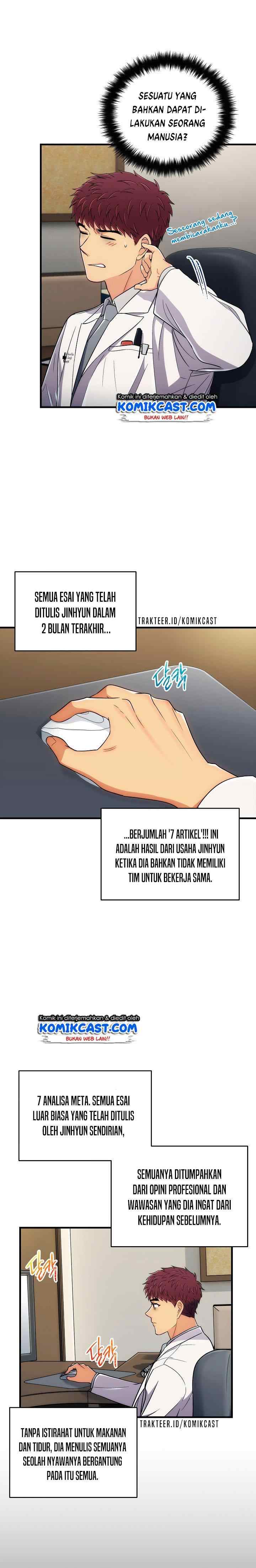 Medical Return chapter 99 halaman 17