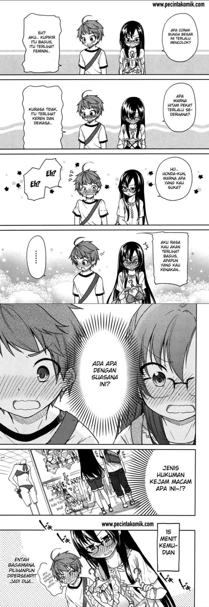 Hadi Girl chapter 20 halaman 8