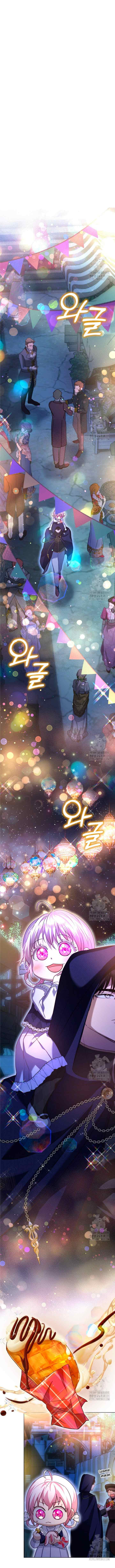 I Was Reincarnated As A Baby Fox God chapter 57 halaman 8