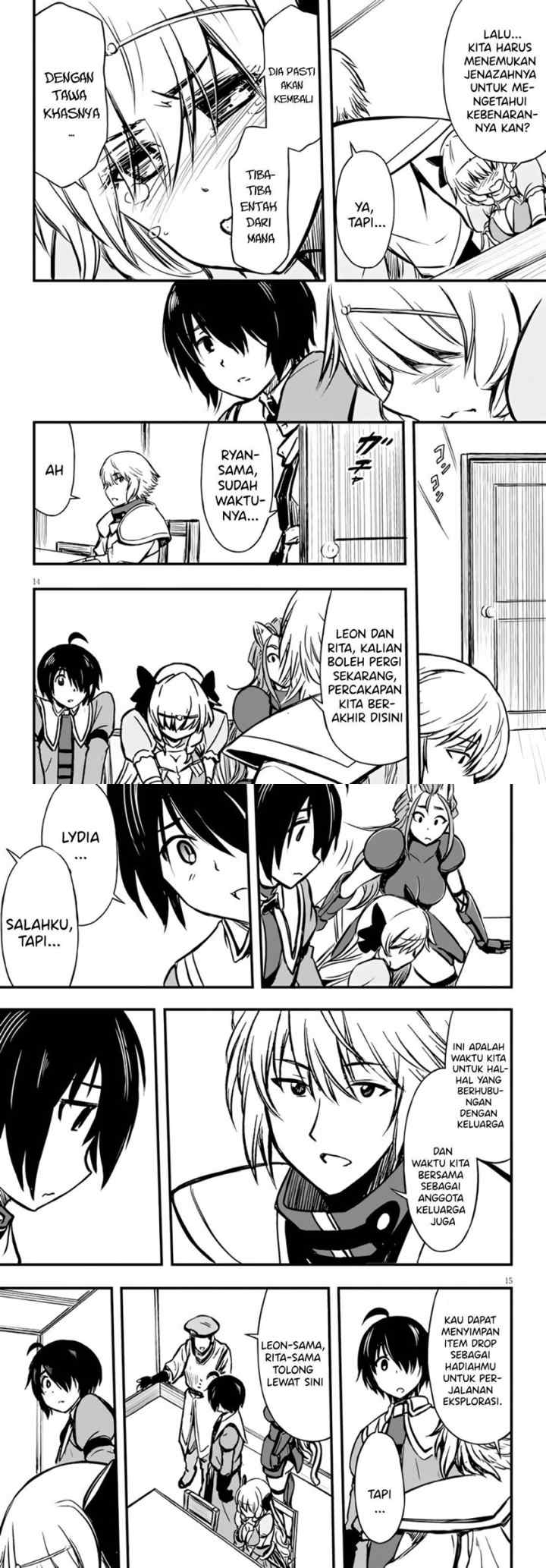 Hazure Akamadoushi ha Kenjyatime ni Musou suru chapter 11 halaman 8
