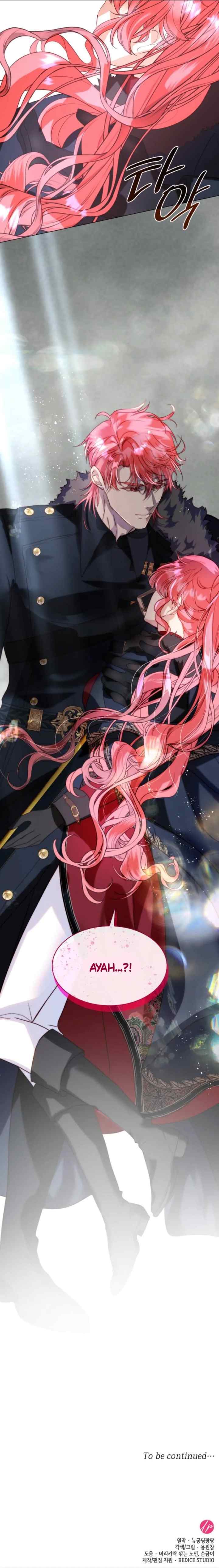 I Was Born The Second Daughter chapter 64 halaman 17