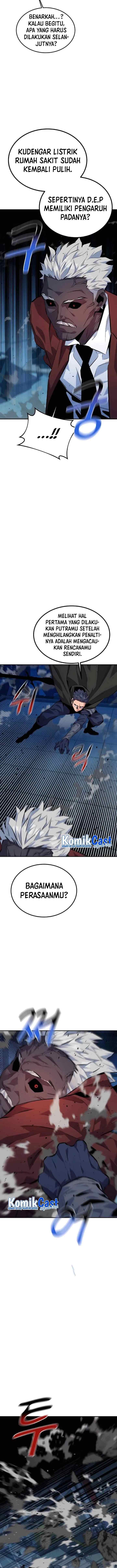 Auto-Hunting With Clones chapter 110 halaman 16