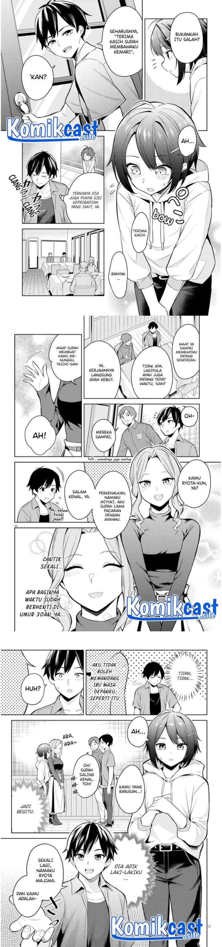 Jitsu wa Gimai (Imouto) deshita. ~Saikin de Kitagiri no Otouto no Kyorikan ga Yatara Chikaiwake~ chapter 1 halaman 7
