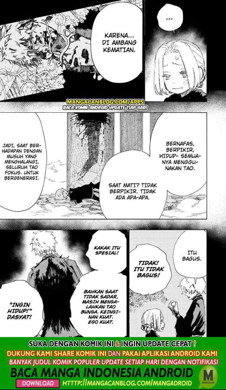 Jigokuraku chapter 68 halaman 5
