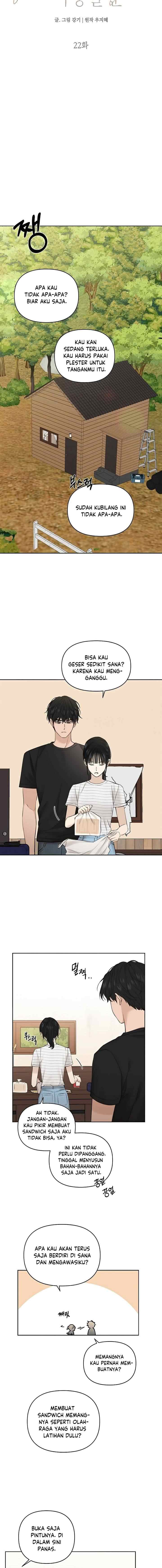 Just Dawn chapter 22 halaman 6