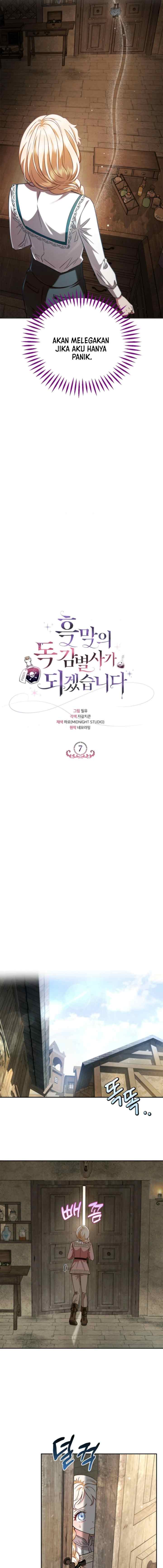 I Will Become the Villain's Poison Taster chapter 7 halaman 9