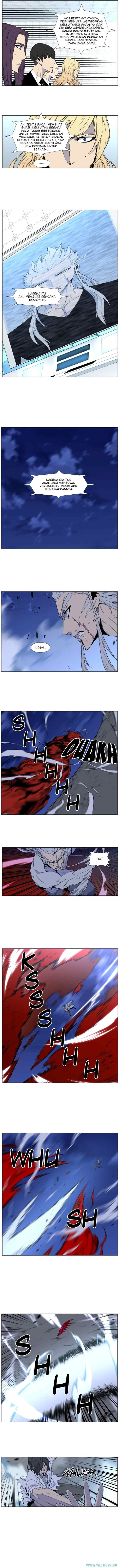 Noblesse chapter 481 halaman 7