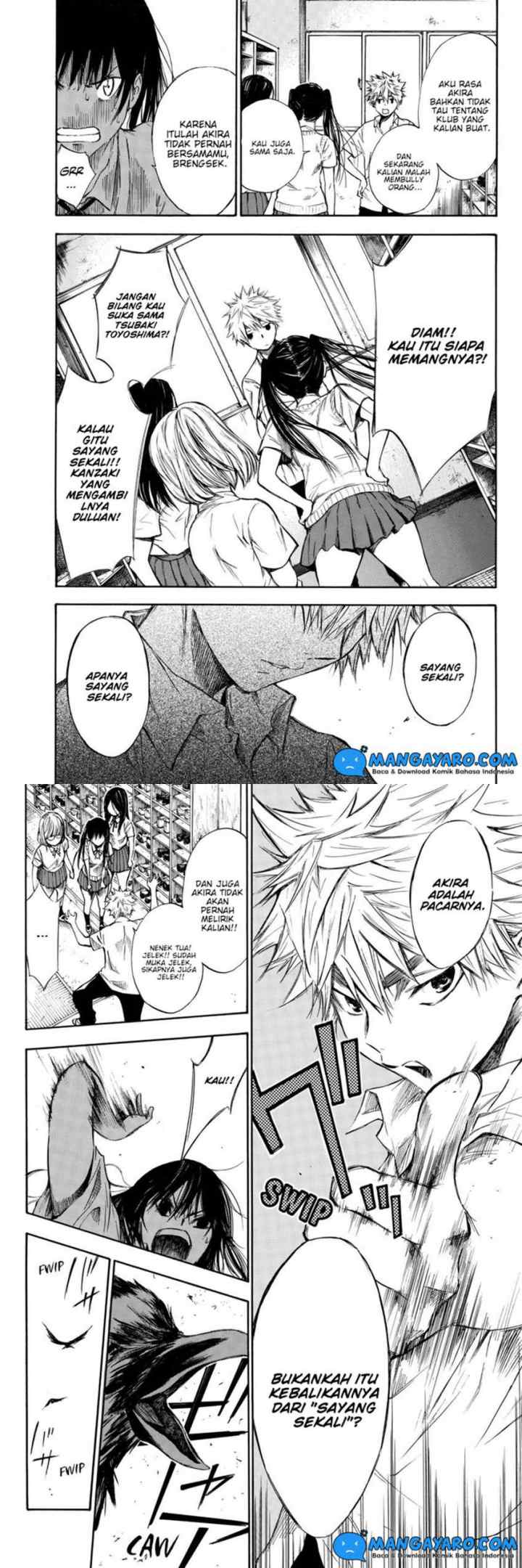 Hone Ga Kusaru Made chapter 1 halaman 14
