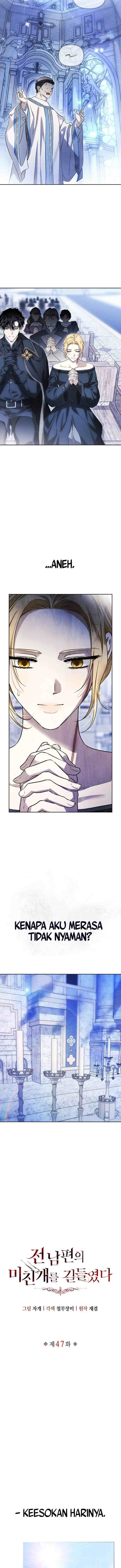I Tamed My Ex-Husband's Mad Dog chapter 47 halaman 4