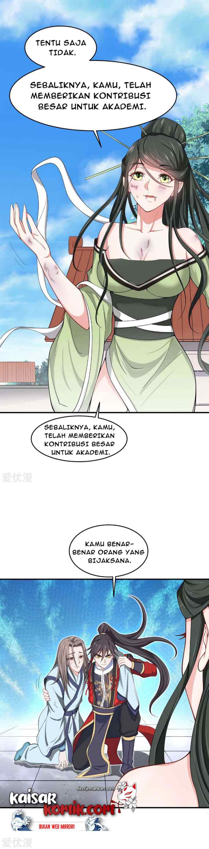 Return of Immortal Emperor chapter 116 halaman 14
