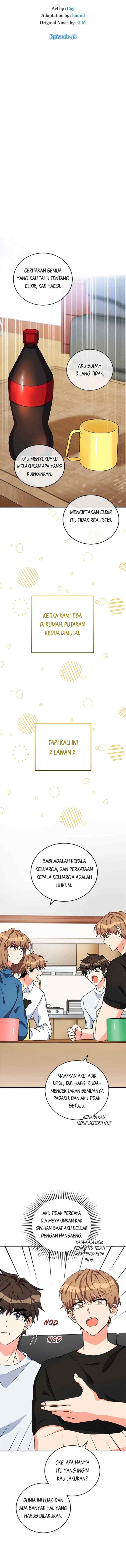 The Protagonist's Younger Sister chapter 48 halaman 6