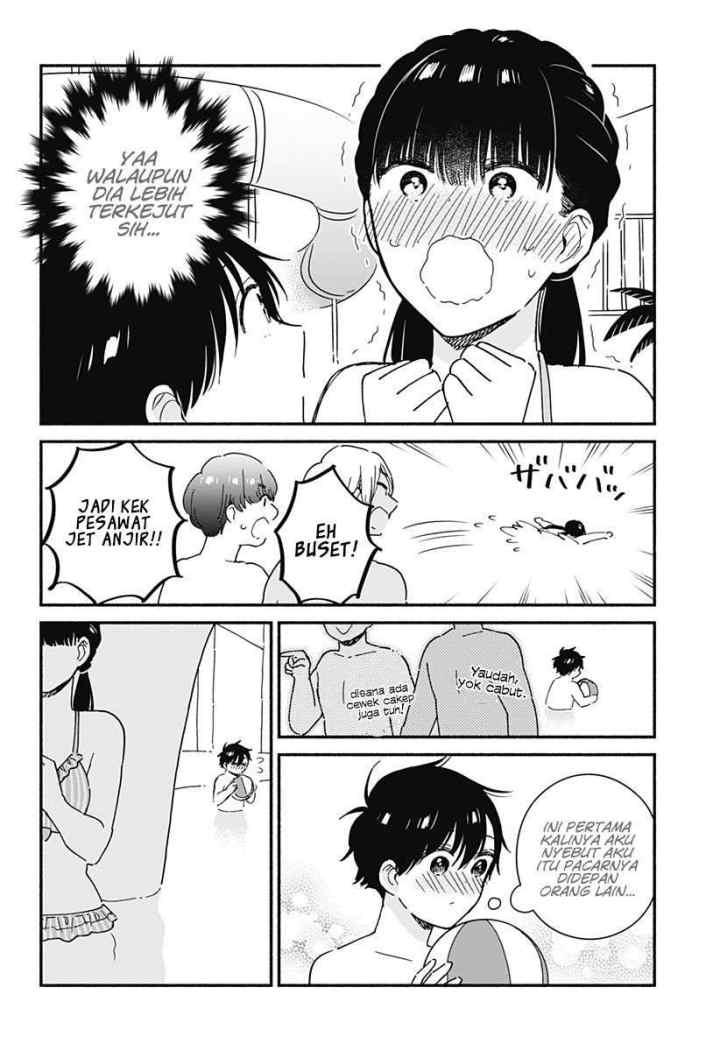 Sekimen Shinaide Sekime-san (Serialization) chapter 22 halaman 11