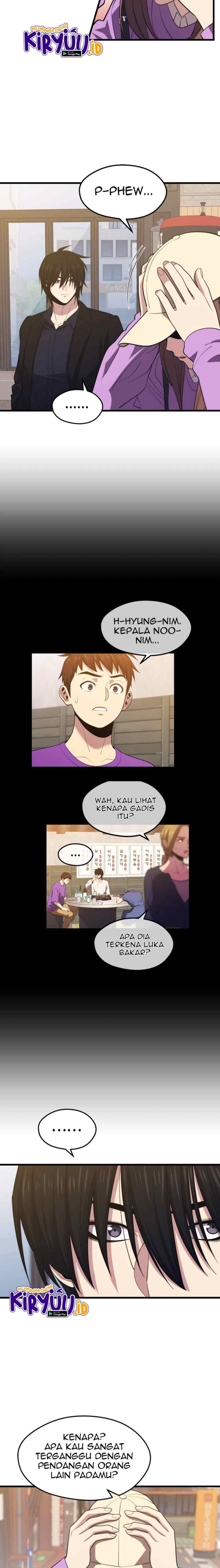 Seoul Station Necromancer chapter 25 halaman 15