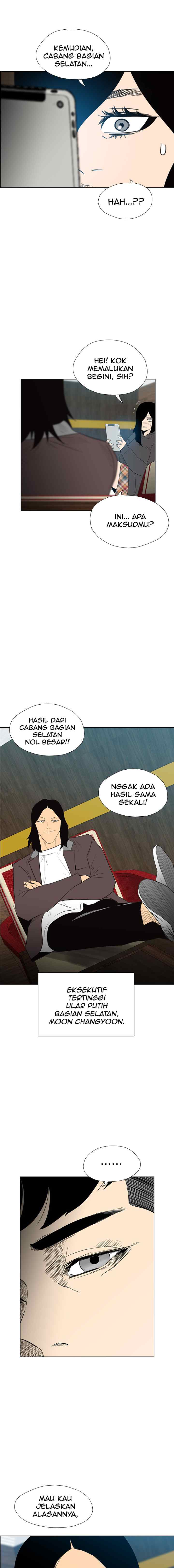 Reawaken Man chapter 130 halaman 7