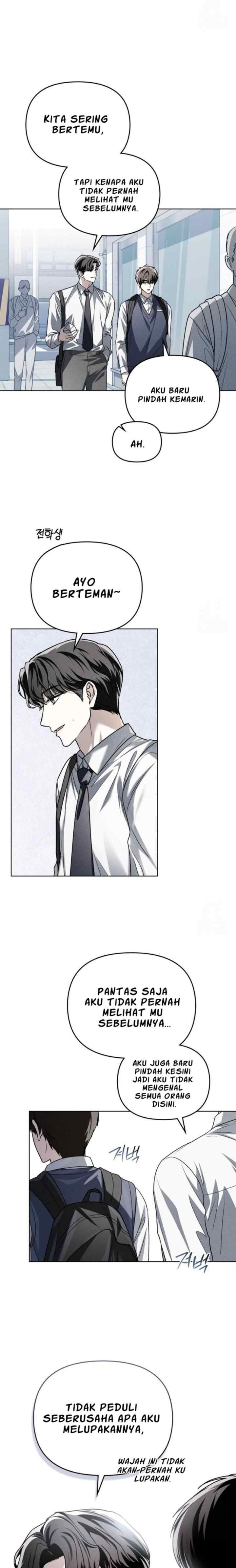 Honbul chapter 7 halaman 13