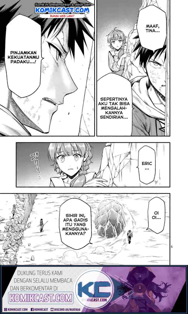 Shi ni Modori, Subete wo Sukuu Tame ni Saikyou he to Itaru chapter 17 halaman 6