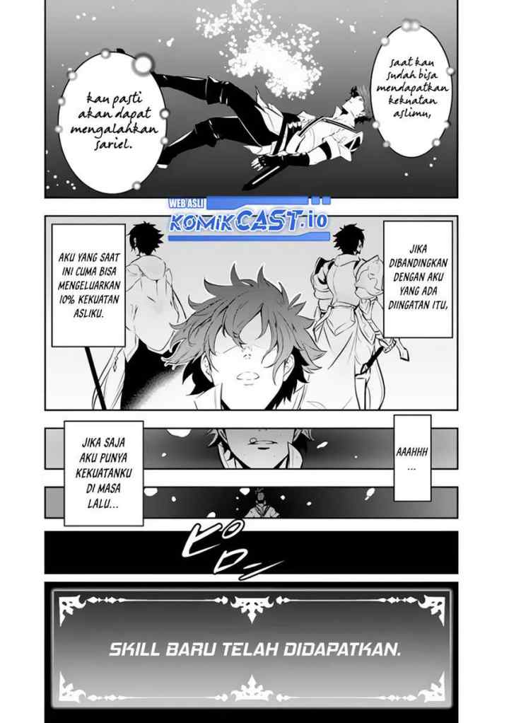 Shijou Saikyou no Mahou Kenshi, F Rank Boukensha ni Tensei Suru chapter 76 halaman 18