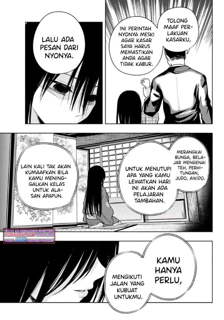 Amagami-san Chi no Enmusubi chapter 38 halaman 16