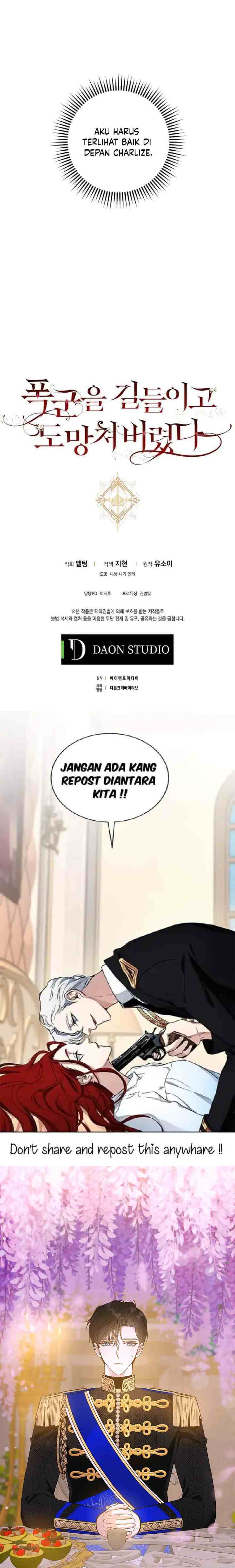 I Tamed a Tyrant and Ran Away chapter 42 halaman 16