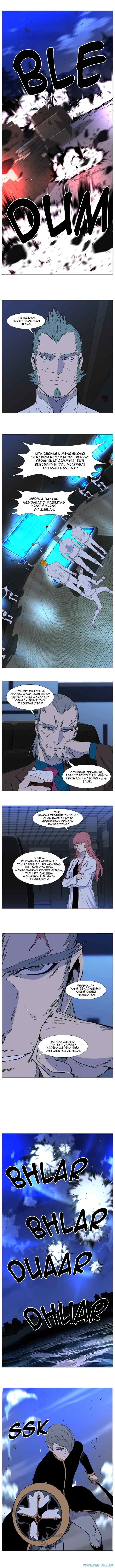 Noblesse chapter 518 halaman 7
