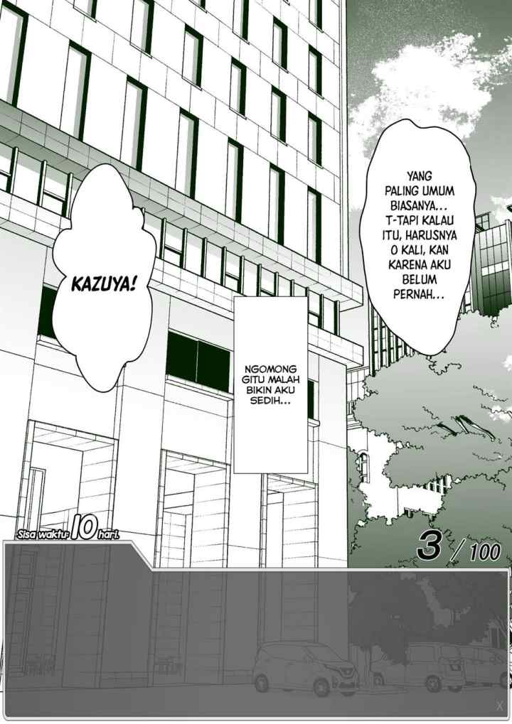 Aru Hi Totsuzen Messeeji Windou ga Hyoujisaretandesukedo!? chapter 5 halaman 5