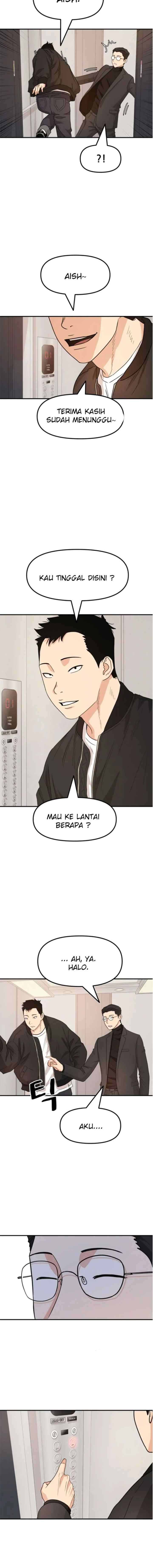 Guard Pass chapter 25 halaman 5