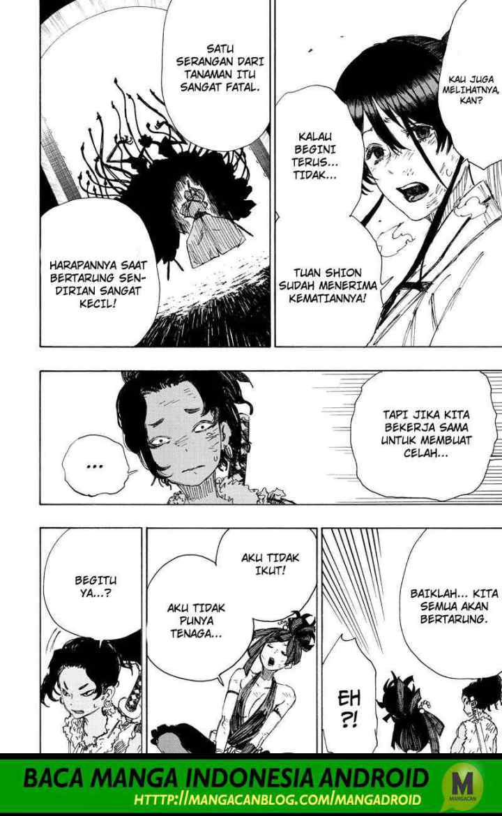 Jigokuraku chapter 41 halaman 16
