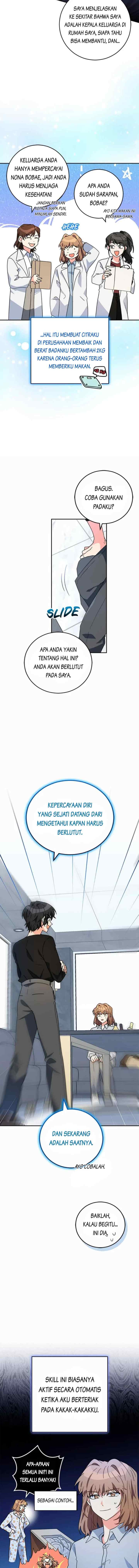 The Protagonist's Younger Sister chapter 43 halaman 5