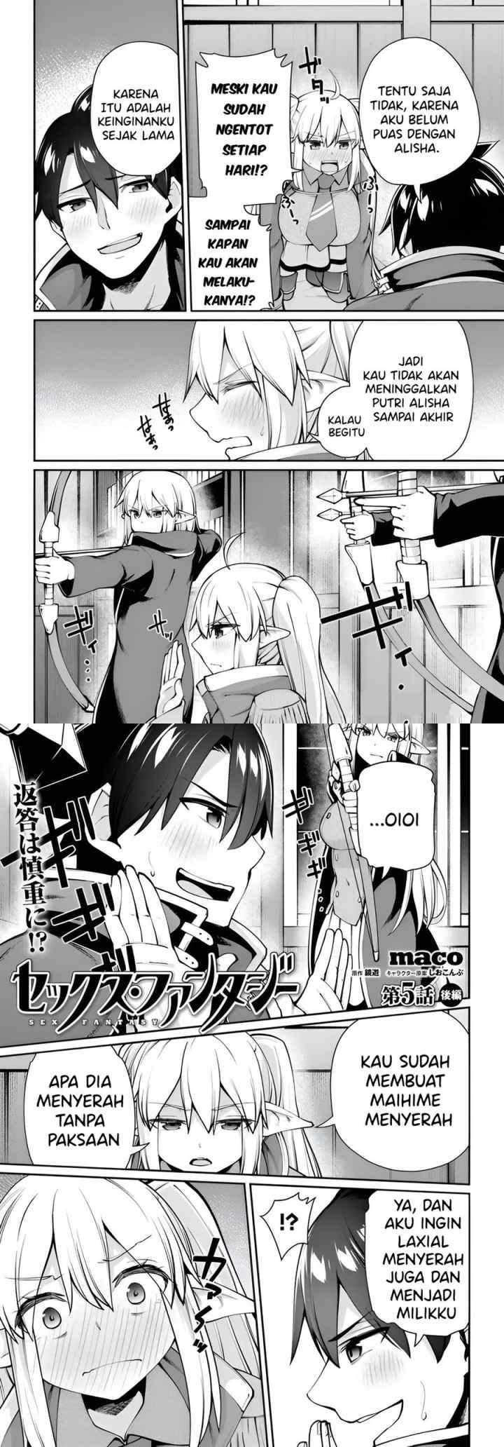Sex Fantasy chapter 5 halaman 7