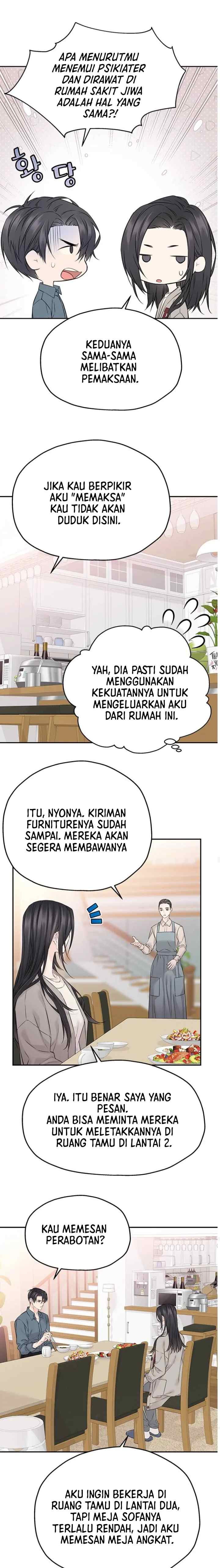 As If There's No Love chapter 52 halaman 15
