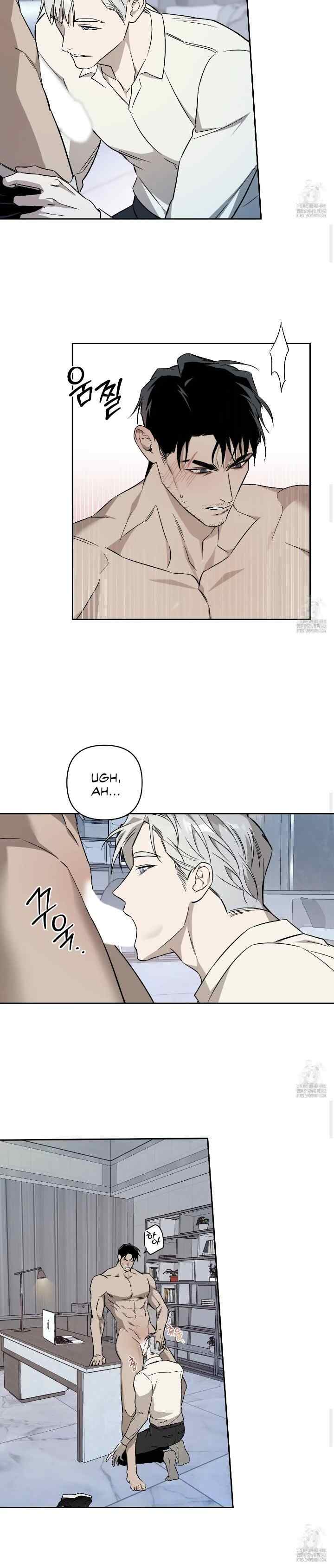 Blue Quicksand chapter 2 halaman 10