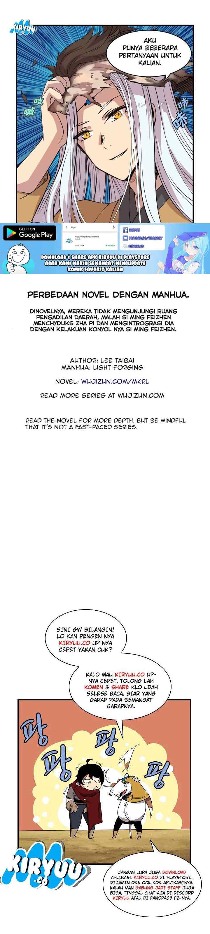 Martial King's Retired Life chapter 18 halaman 16